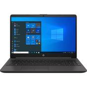 HP 255 G8 AMD Ryzen 5 3500U - Gary’s Tech Hub