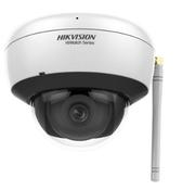 2 MP IR Fixed Bullet Wi-Fi Network Camera - Gary’s Tech Hub image