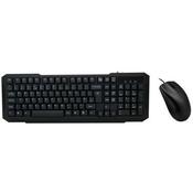 CiT USB Keyboard Mouse Combo Black Retail - Gary’s Tech Hub