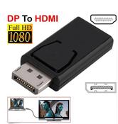 Display Port (M) To HDMI (F) Dongle - Gary’s Tech Hub