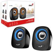 Genius Stereo Speakers - Gary’s Tech Hub image