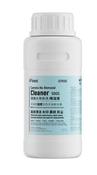 iFixes iS900 Camera Lens Easy Cleaner (500g) - Gary’s Tech Hub image