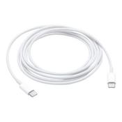 High Power, 3.0, 30V, 100W, Type-C to Type-C, Charge Cable - 2M - Gary’s Tech Hub