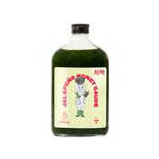Chimac Honey &amp; Jalapeno Sauce