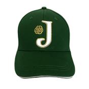 Book of Kells Alphabet Cap Bottle Green - J