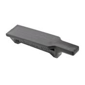 stopper, basket rail, back