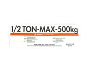 CM Capacity Label 1/2 Ton (V2)