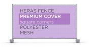 Heras Fence Cover PREMIUM image