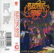 Electric Boys - Funk-o-Metal Carpet Ride (Cass, Album) image
