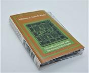 Seán Ó Riada | Aifreann 2 [Á chanadh ag Cór Chúl Aodha faoi stiúir ag Peadar Ó Riada] Cassette (Gael-linn CEFC 081) image