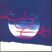 Looking East | Looking East [Compact Disc] CD image