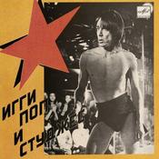 Iggy Pop and The Stooges | Russia Melodia [Limited Edition 7"] 7" image