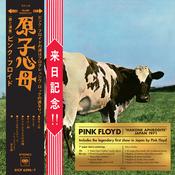 Pink Floyd | Atom Heart Mother [Limited Edition CD/Blu-Ray 7" BookSet] CD/Blu-Ray 7" image