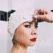 Mitski | Be The Cowboy [Vinyl Album Gatefold Sleeve] LP image
