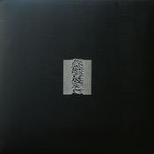 Joy Division - Unknown Pleasures (LP, Album, RE, RM, 180) image
