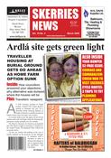 March 2008 image