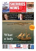 August 11th 2017 image
