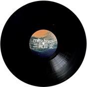 Benales - Tides EP image