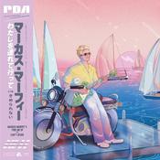MARKUS MURPHY - Took Me Up / Can't Decide [Japanese Import] image