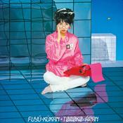 Tomoko Aran - Fuyu Kukan (Japanese Import) image