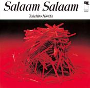 TAKEHIRO HONDA - Salaam Salaam (2026 Reissue) [Japanese Import] image