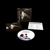 John Lennon - Double Fantasy