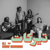 ALI AND CHARIF MEGARBANE - Tirakat image