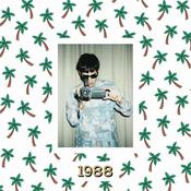 BIGA RANX - 1988 (Reissue) image