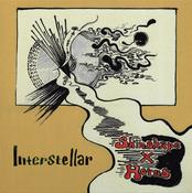 Skinshape X Horus - Interstellar image