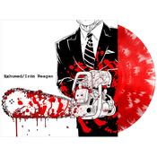 Exhumed / Iron Reagan - Split 12" image