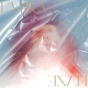 EMIKA - HAZE - LP - Clear, Blue Marbled Vinyl [DATE TBC] image