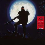 HAJIME MIZOGUCHI JIN-ROH - The Wolf Brigade (Original Motion Picture Soundtrack) - LP - Vinyl [FEB 21] image