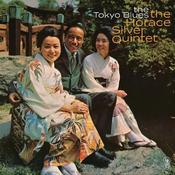 THE HORACE SILVER QUINTET - The Tokyo Blues (Reissue) - LP - Yellow Vinyl [FEB 14] image