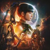Stellar Blade Sound Team - Stellar Blade (Original Soundtrack) image