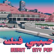 Various Artists - Habibi Funk 035: Beirut City Pop image