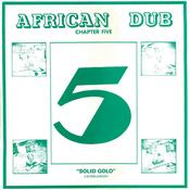 JOE GIBBS &amp; THE PROFESSIONALS - African Dub Chapter 5 (Reissue) image