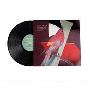 KUTIMAN &amp; DEKEL - Hope - LP - Vinyl image
