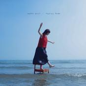 MARIA KELLY - Waiting Room - LP - Vinyl [FEB 28]