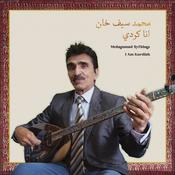 MOHAMMAD SYFKHAN - I Am Kurdish - CD image