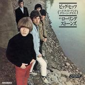 THE ROLLING STONES - Big Hits (US) - Japanese Edition - 1LP - 180g Black Vinyl w/ Booklet [Record Store Day 2026] image
