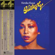 Kimiko Kasai With Herbie Hancock - Butterfly (2026 Repress) image