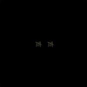 SAULT - 10 image