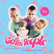 THE GENTLE PEOPLE - Soundtracks For Living (Expanded Edition) - 3LP - White Vinyl image