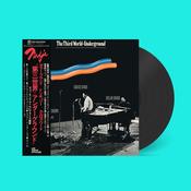 Dollar Brand / Don Cherry / Carlos Ward - The Third World-Underground (1974) image