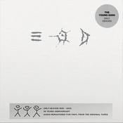 THE YOUNG GODS - Only Heaven (30th Anniversary Edition) - LP - Gatefold Vinyl image