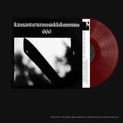 Kansanturvamusiikkikomissio - 666 (2026 Reissue) image