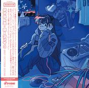 GREY OCTOBER SOUND - Timeless Lo-Fi 3 [Japanese Import] image