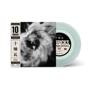 Raekwon - 10 Bricks (feat. Ghostface Killah &amp; Cappadonna) image