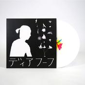 DEERHOOF - Miracle-Level - LP - White Vinyl image