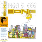 GONG - Angel's Egg - 50th Anniversary (Abbey Road Half Speed Master) - LP - Deluxe Gatefold 180g Vinyl [RSD23] image